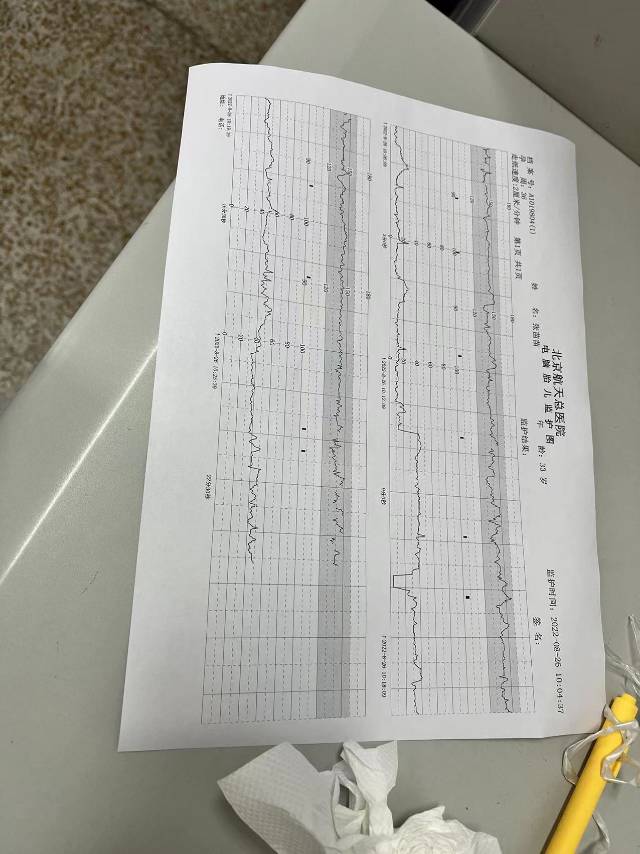 刚做完监护36周怎么样还需要再复查吗
