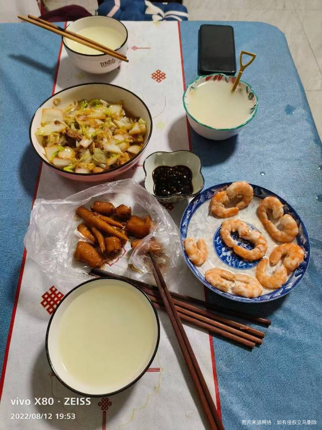 太棒啦,我完成7天打卡目标!姐妹们一起加油啊~