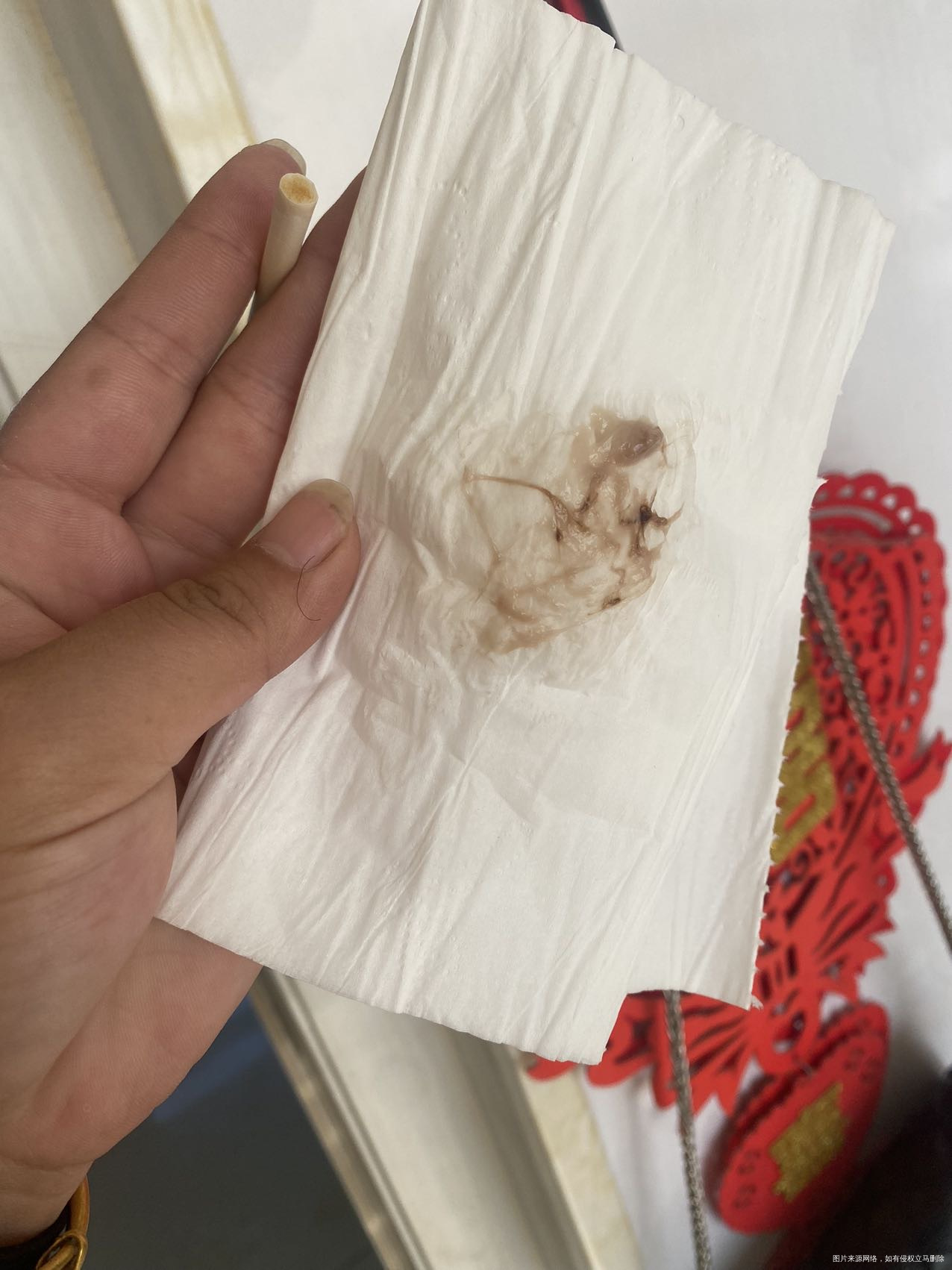 宫腔镜检查第15天没查出什么问题前几天一点点