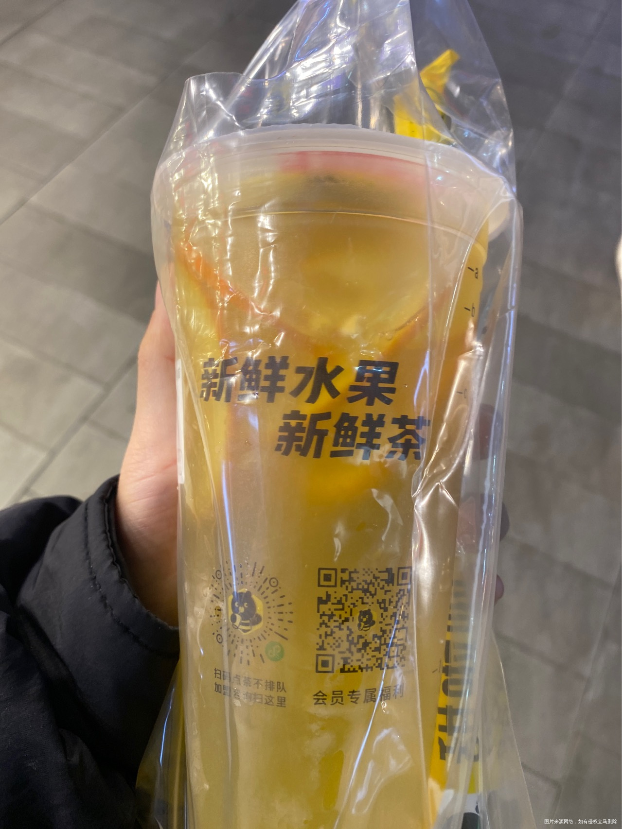 孕期可以喝甜啦啦橙子果茶吗