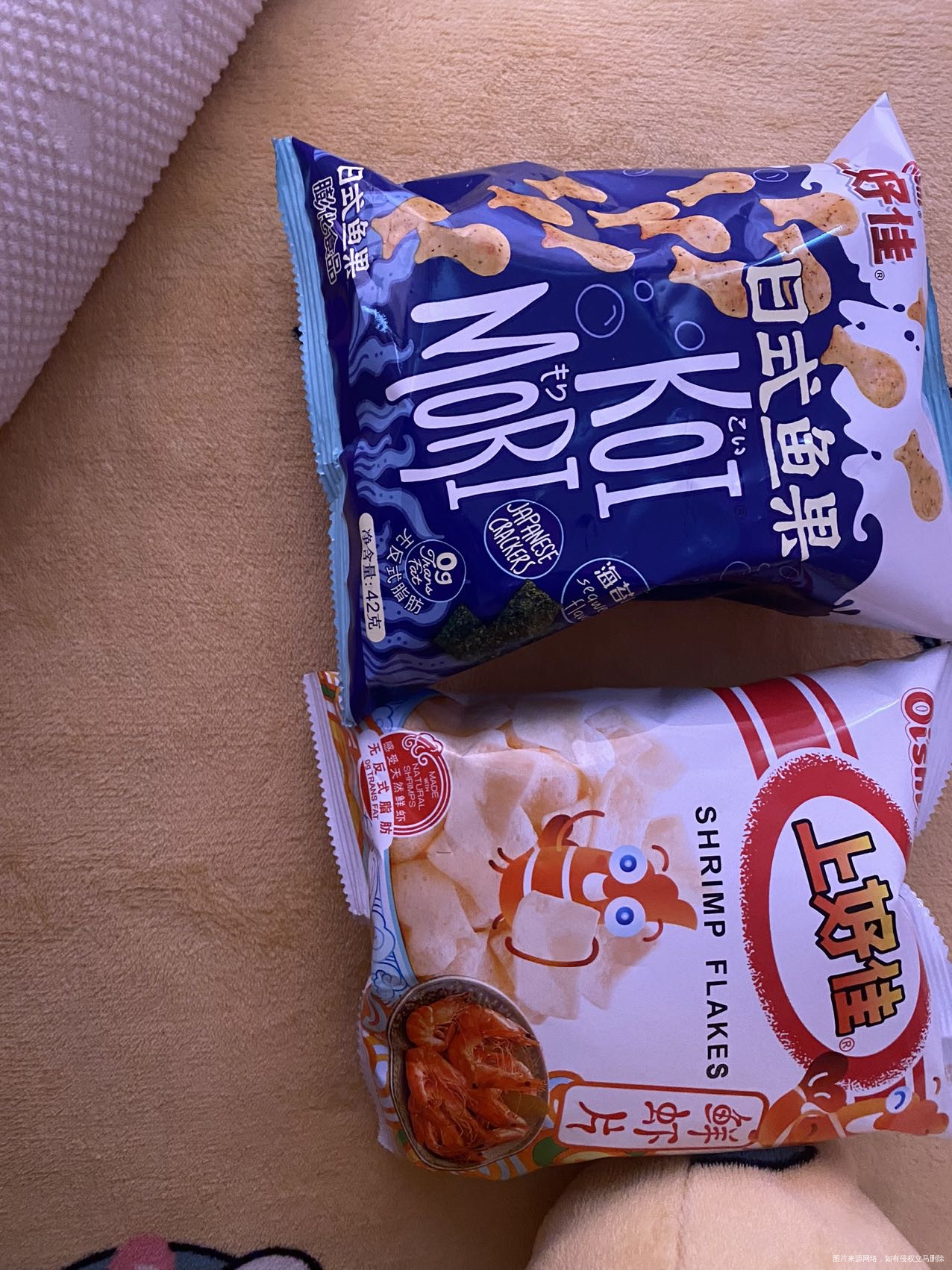 孕14周这种零食可以没事吃一次二次吗