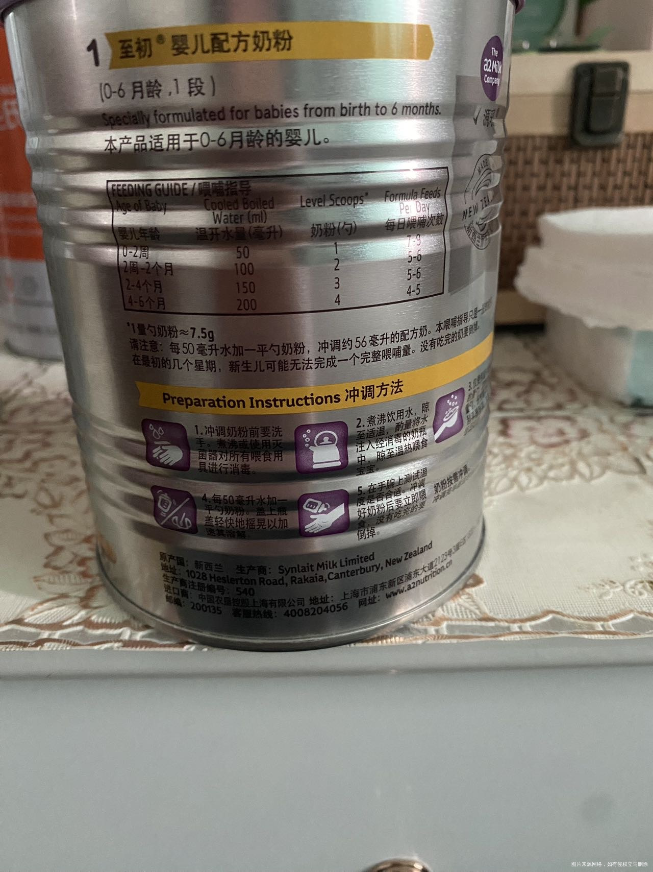 二个多月宝宝转奶一个星期就是不大便三四天大便