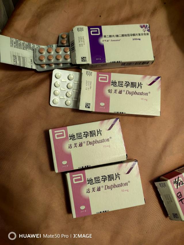 我想问一下补佳乐是哪一种