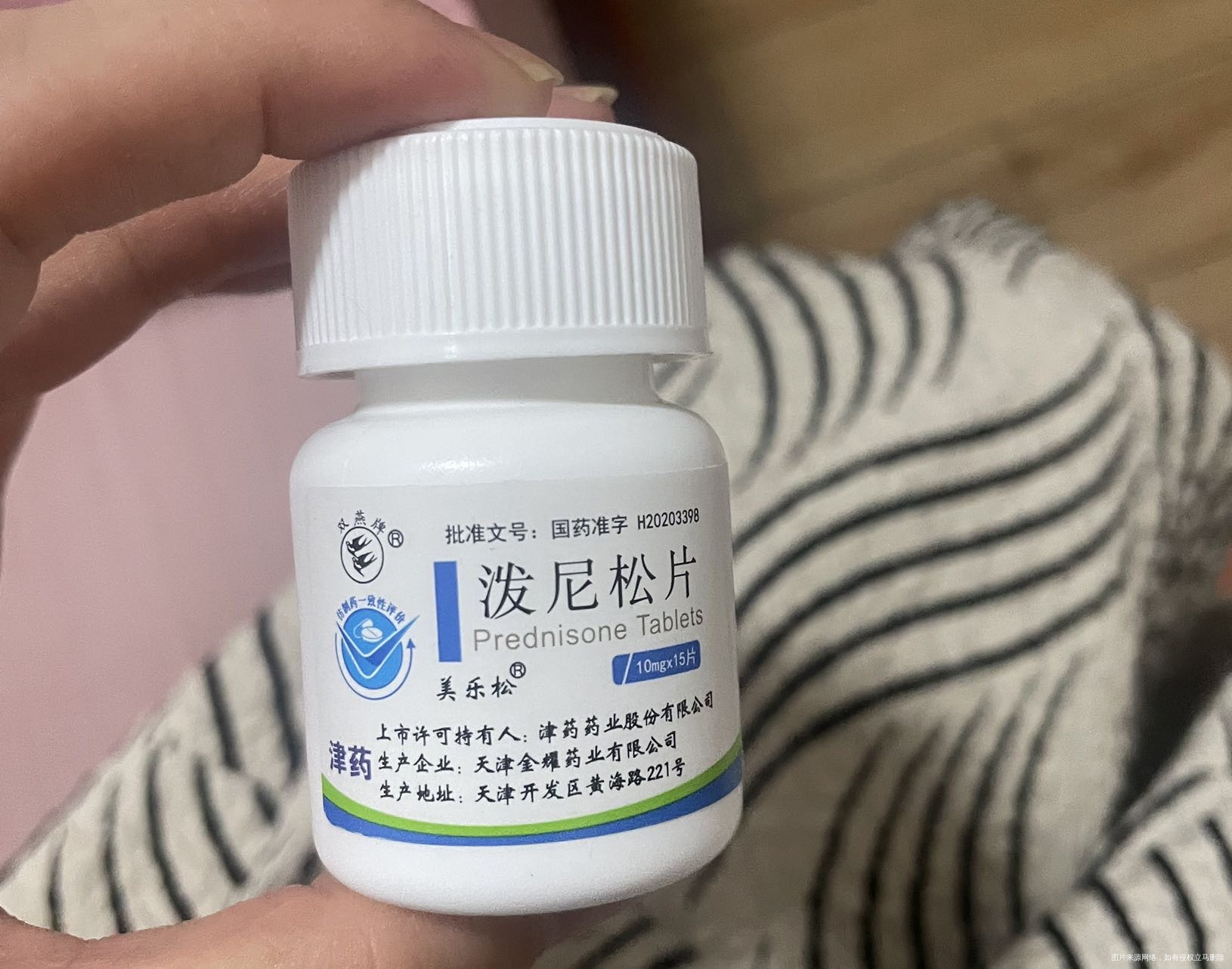 内膜炎白介素6偏高医院开的第一款泼尼松片吃完