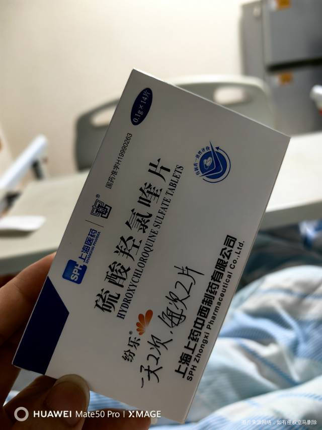 移植后今天是第十周了今天打了一支阿达木单抗注