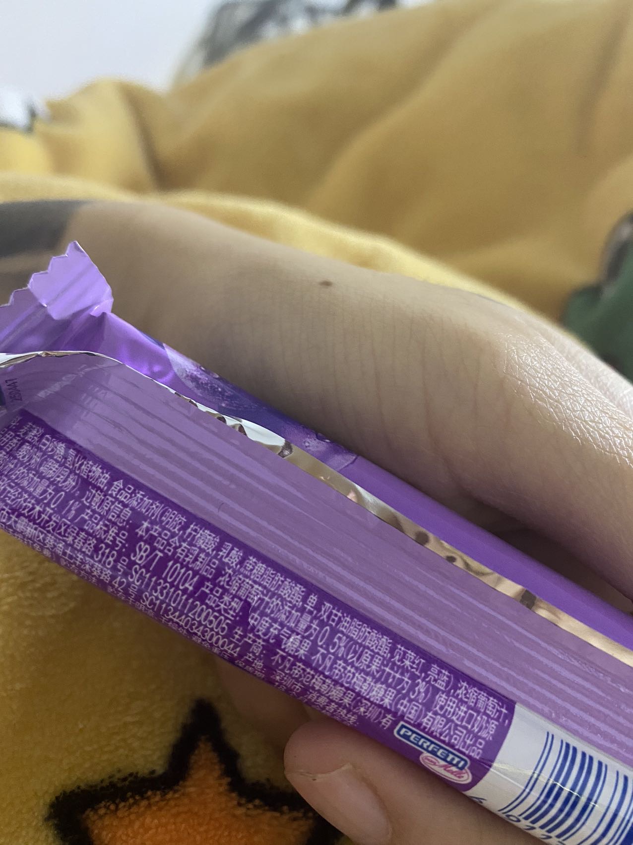 孕18周真的好喜欢吃这个糖这个有明胶可以吃吗