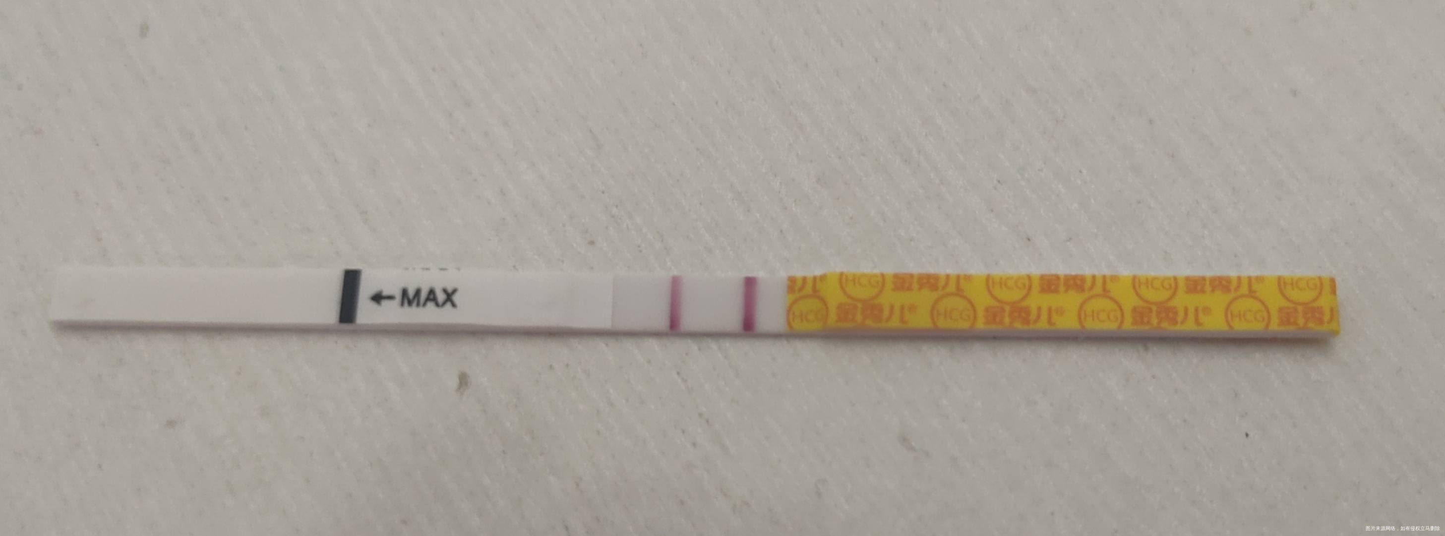 请求帮助排卵后第13天2月21日早上测了早孕