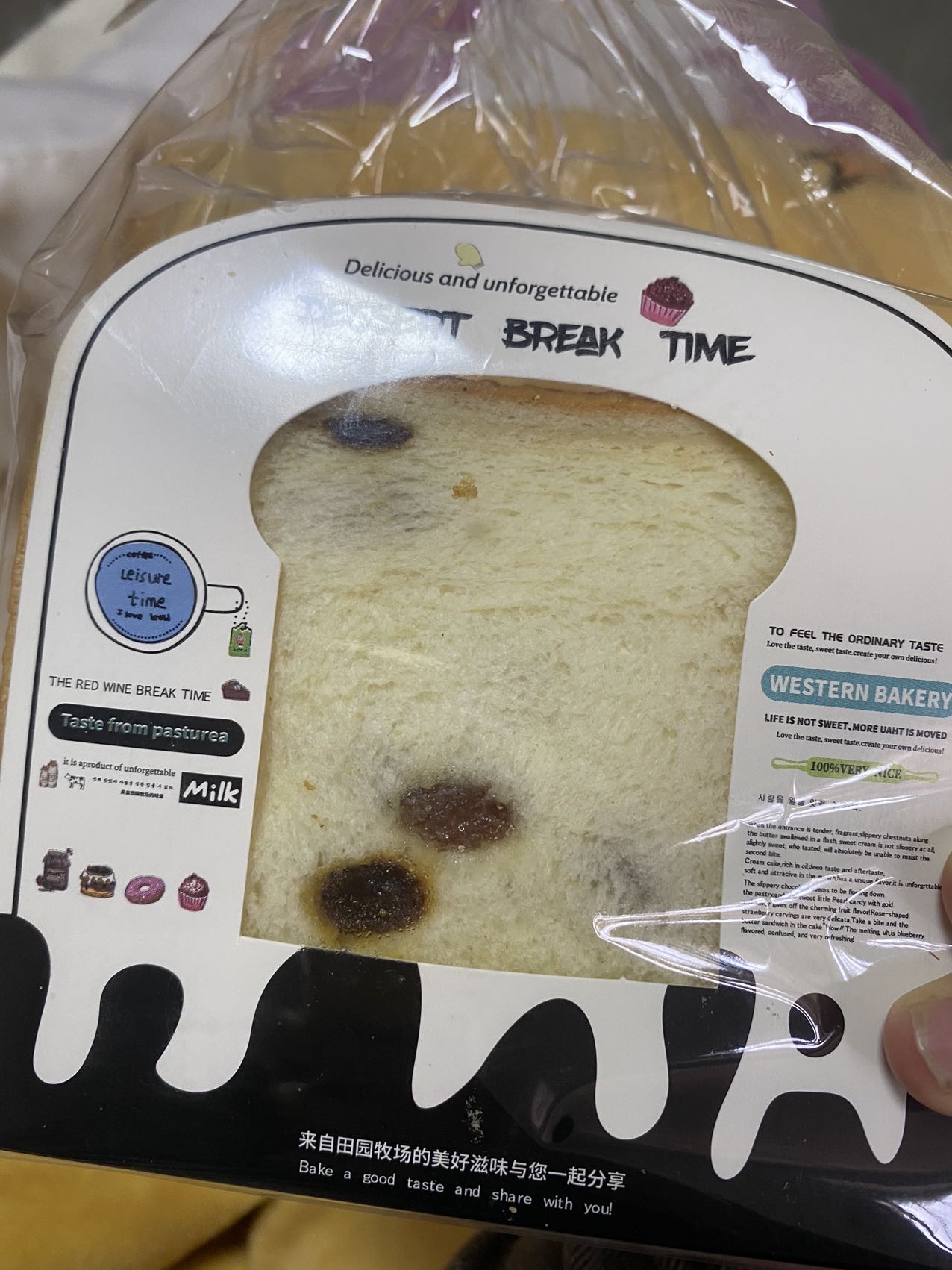 孕期这种面包可以多吃吗