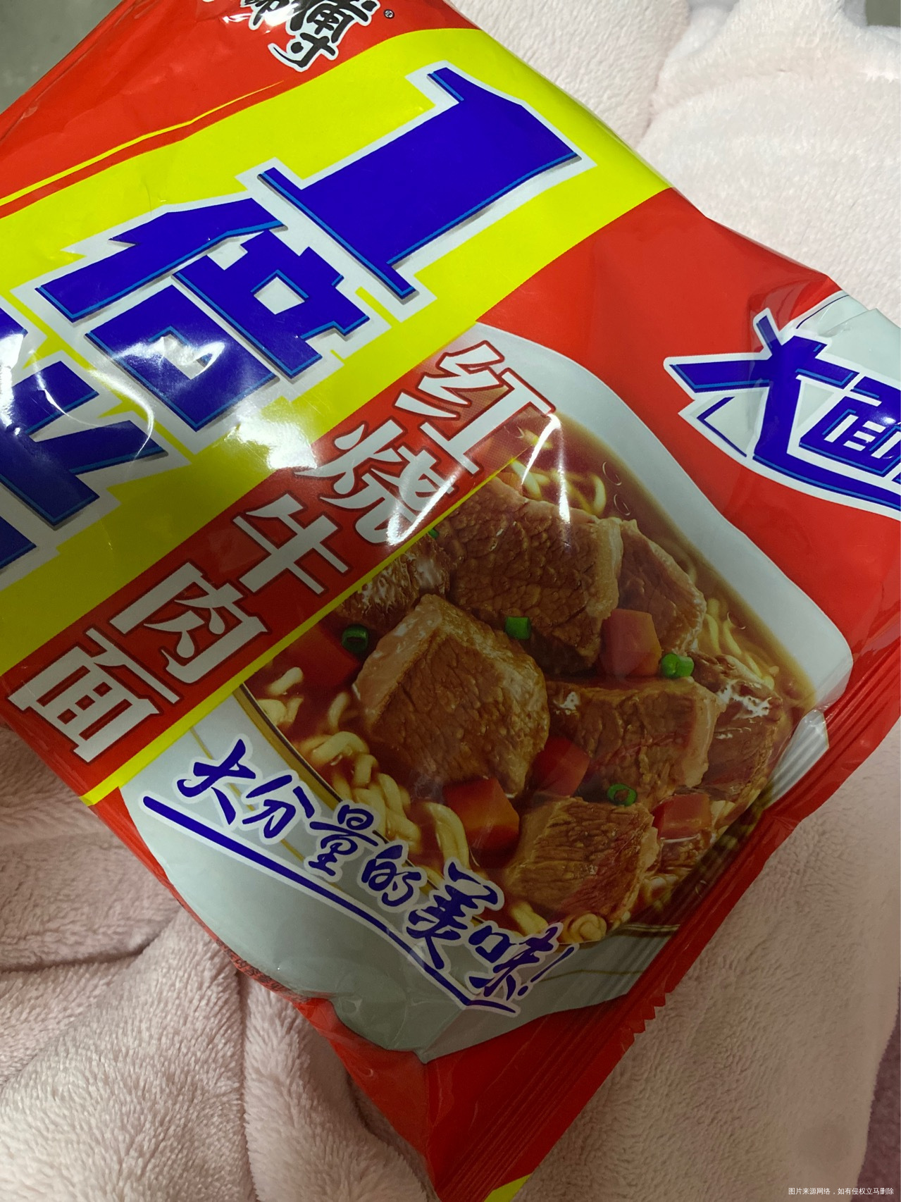 孕二十周晚上没吃饱能不能吃一袋泡面我谈了放的