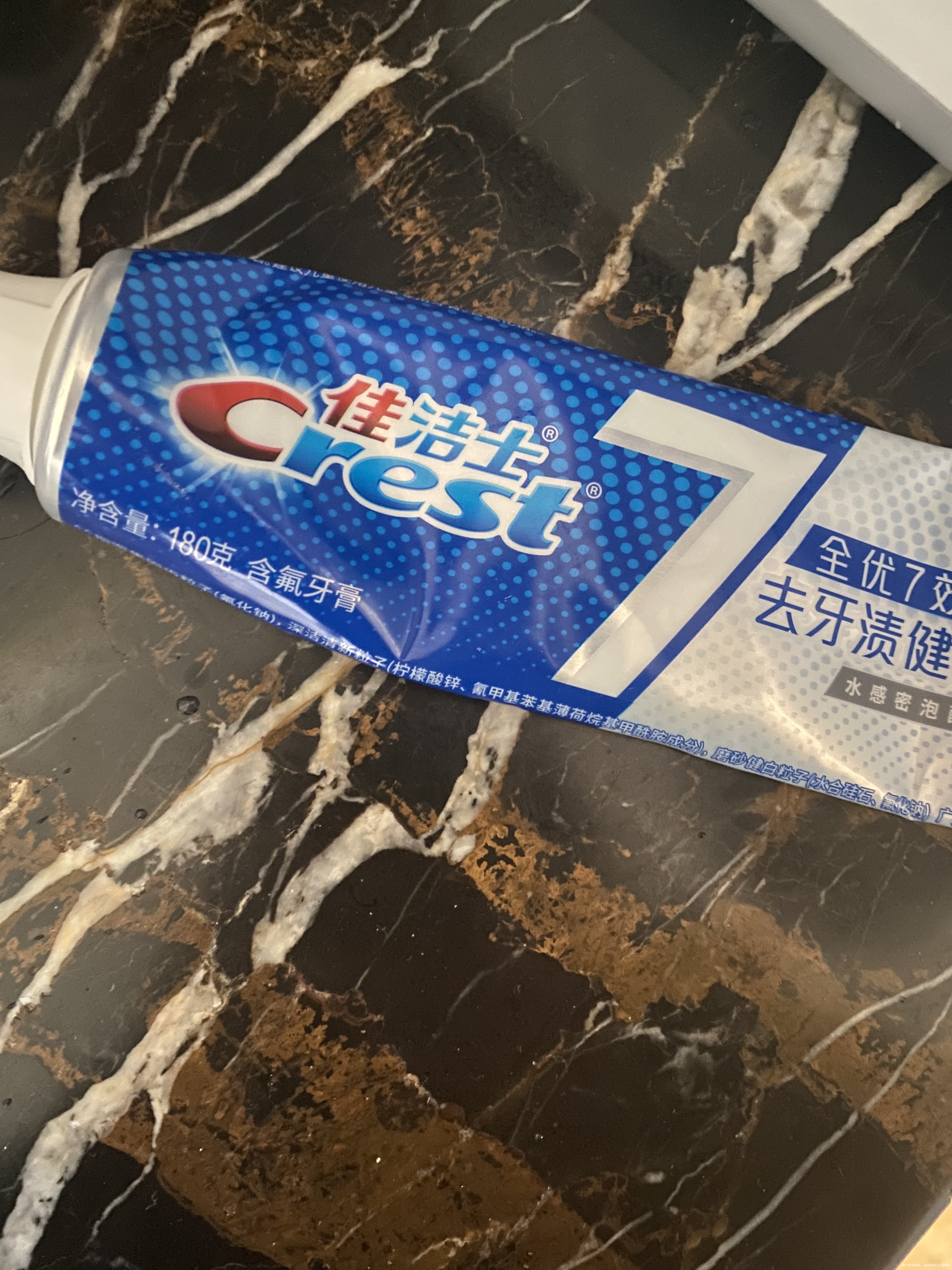 孕二十周用了这种含氟牙膏刷牙了要不要紧会影响