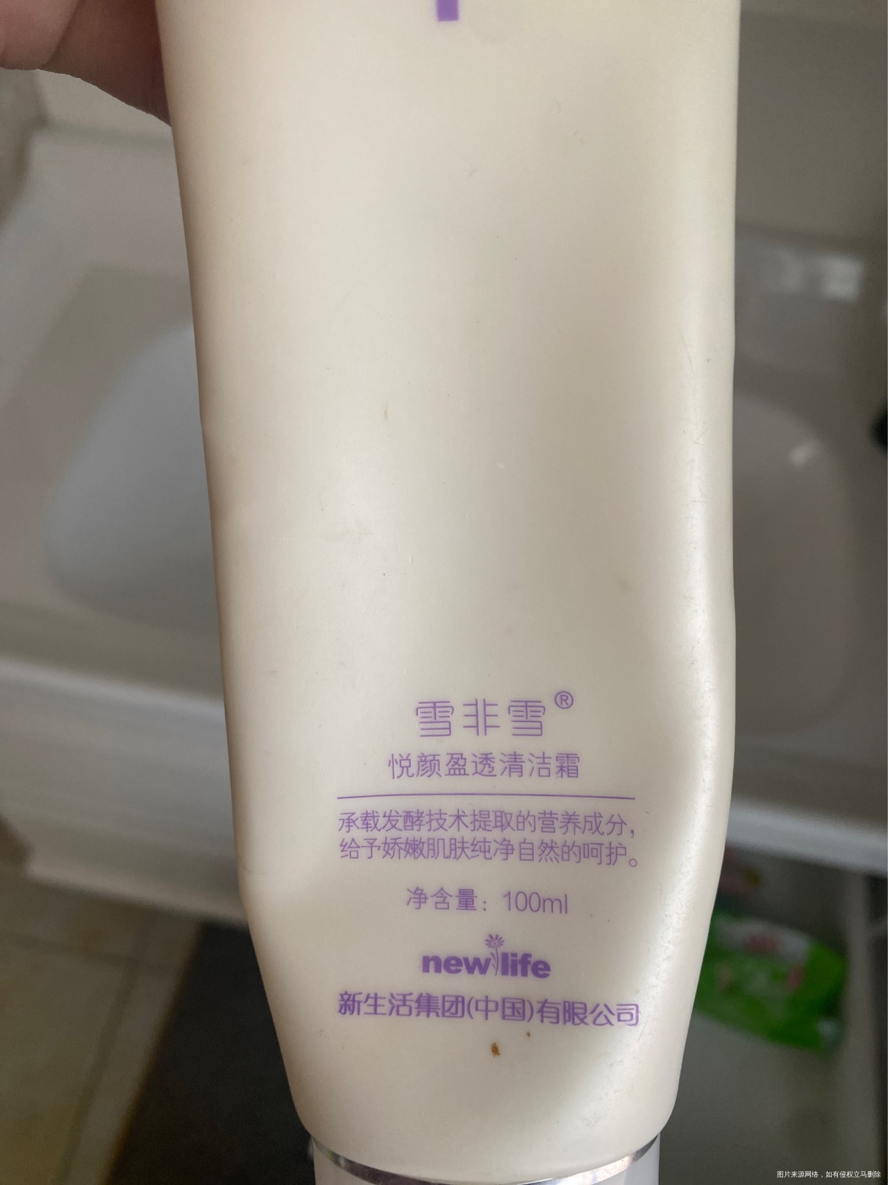 26周5今天拍孕妇照化妆了头发还弄发胶了这个