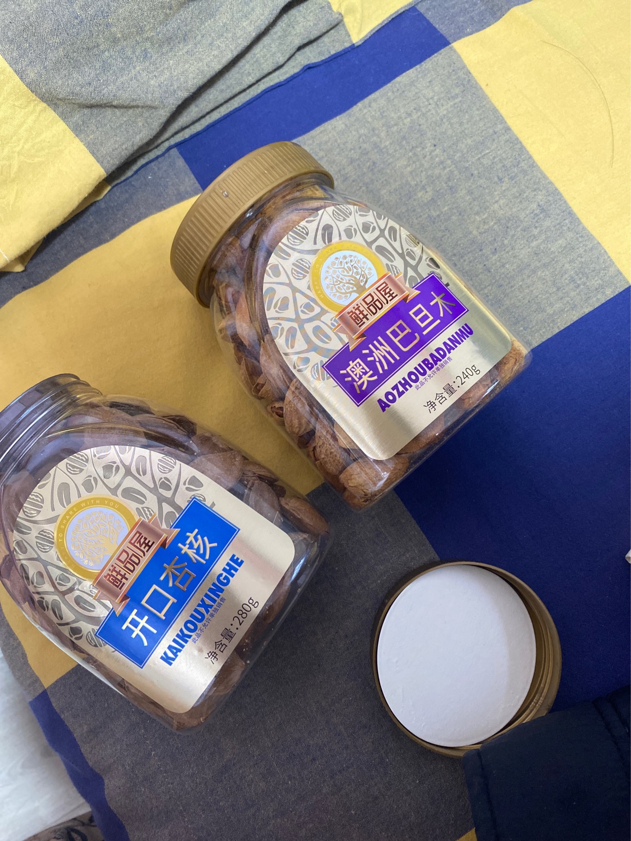 孕期每天吃一些这种可以吗