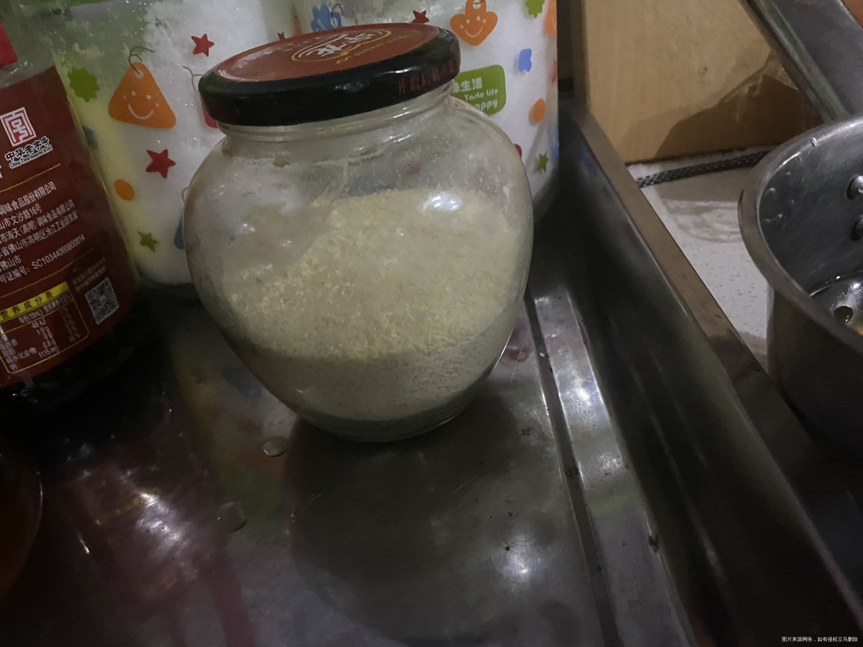 25周家人每次鸡精都放很多今晚我不注意放了小