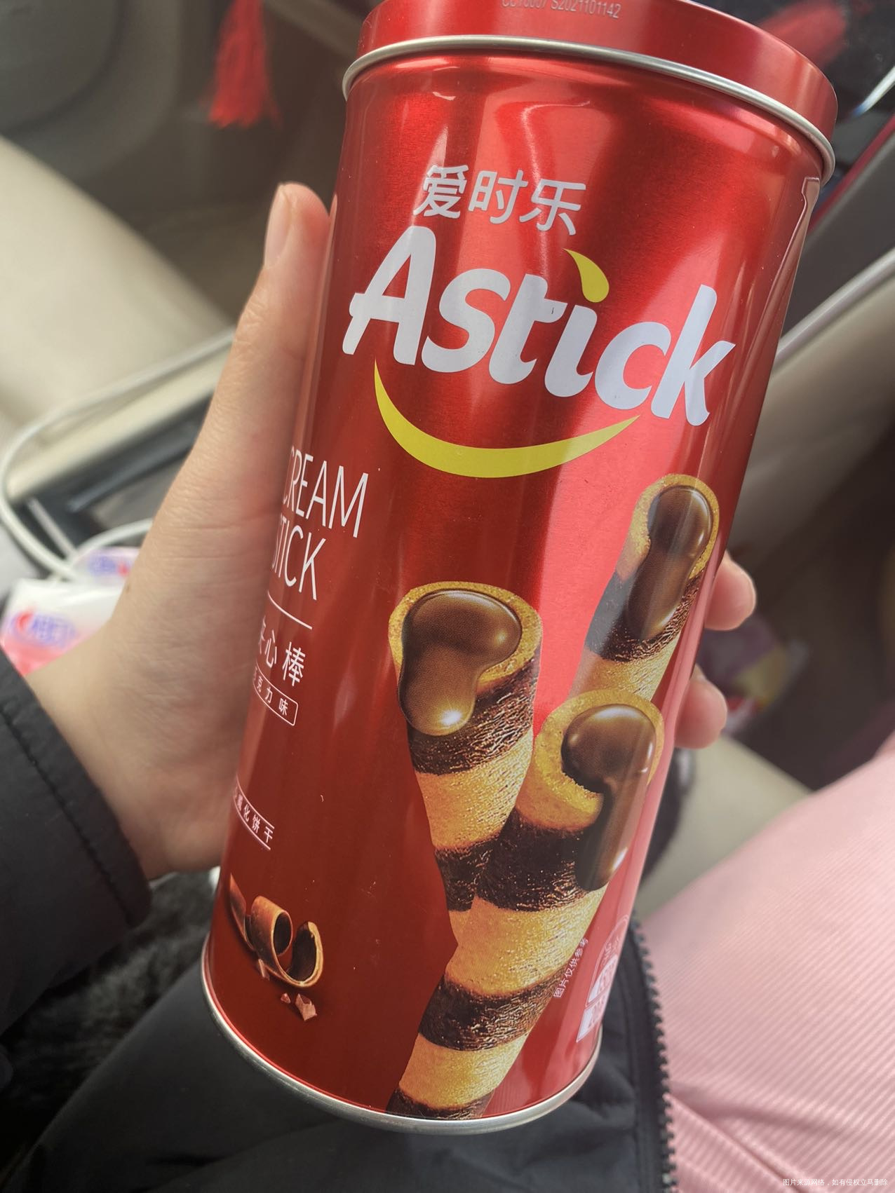 26周多开这个罐子肚子用力了没事吧