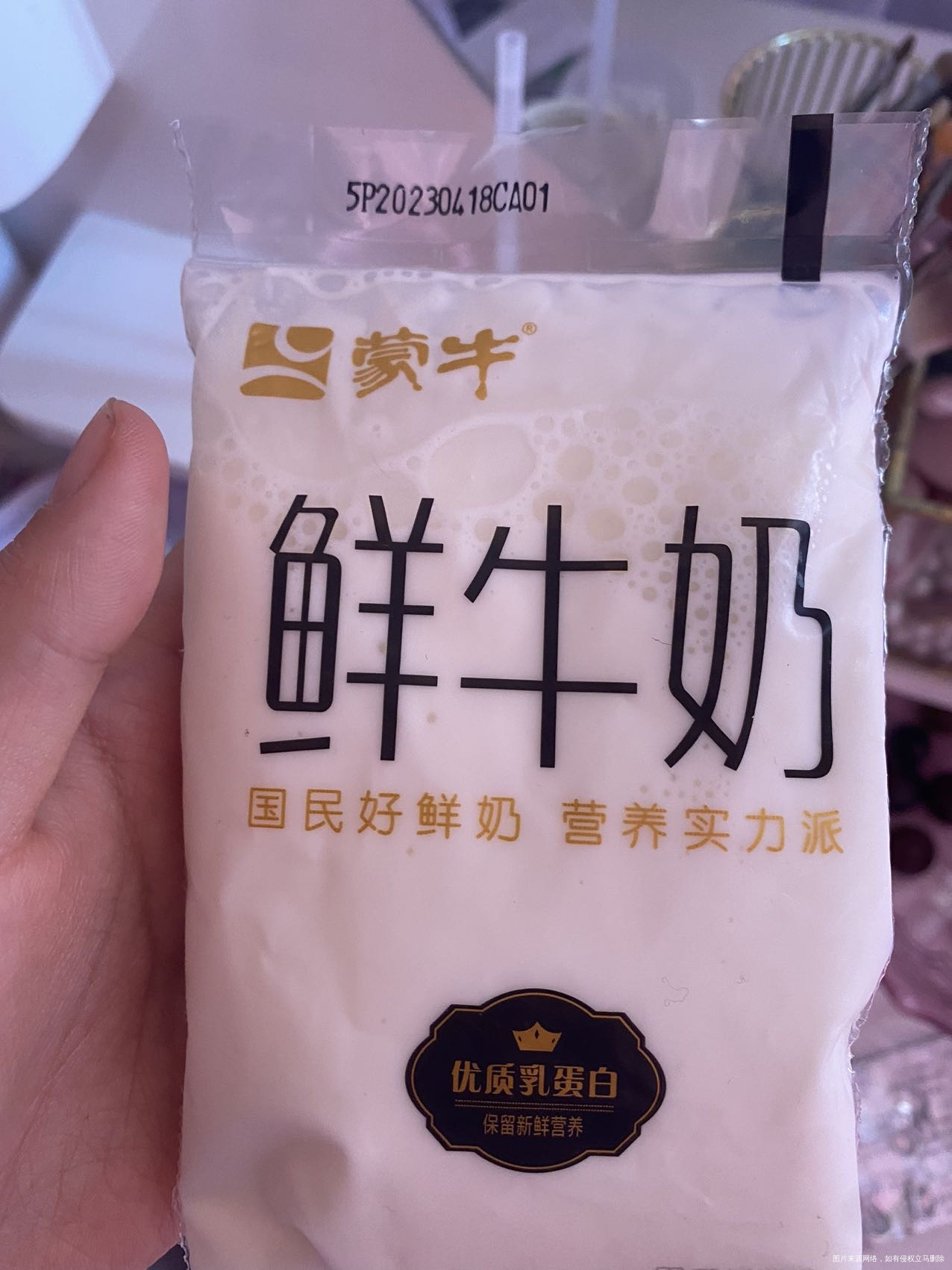 孕期喝这种冰箱拿出来的牛奶这种袋子可以放到热