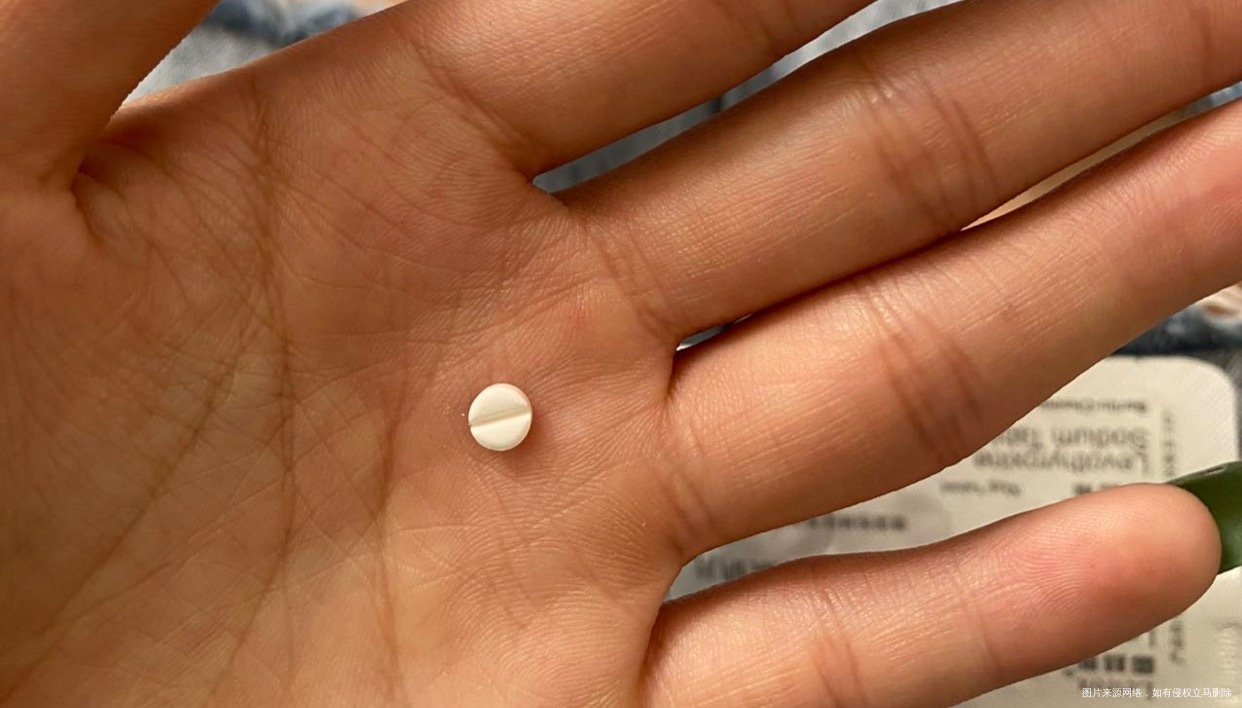 孕期吃这个左甲状腺素片四分之一这个药片小每次