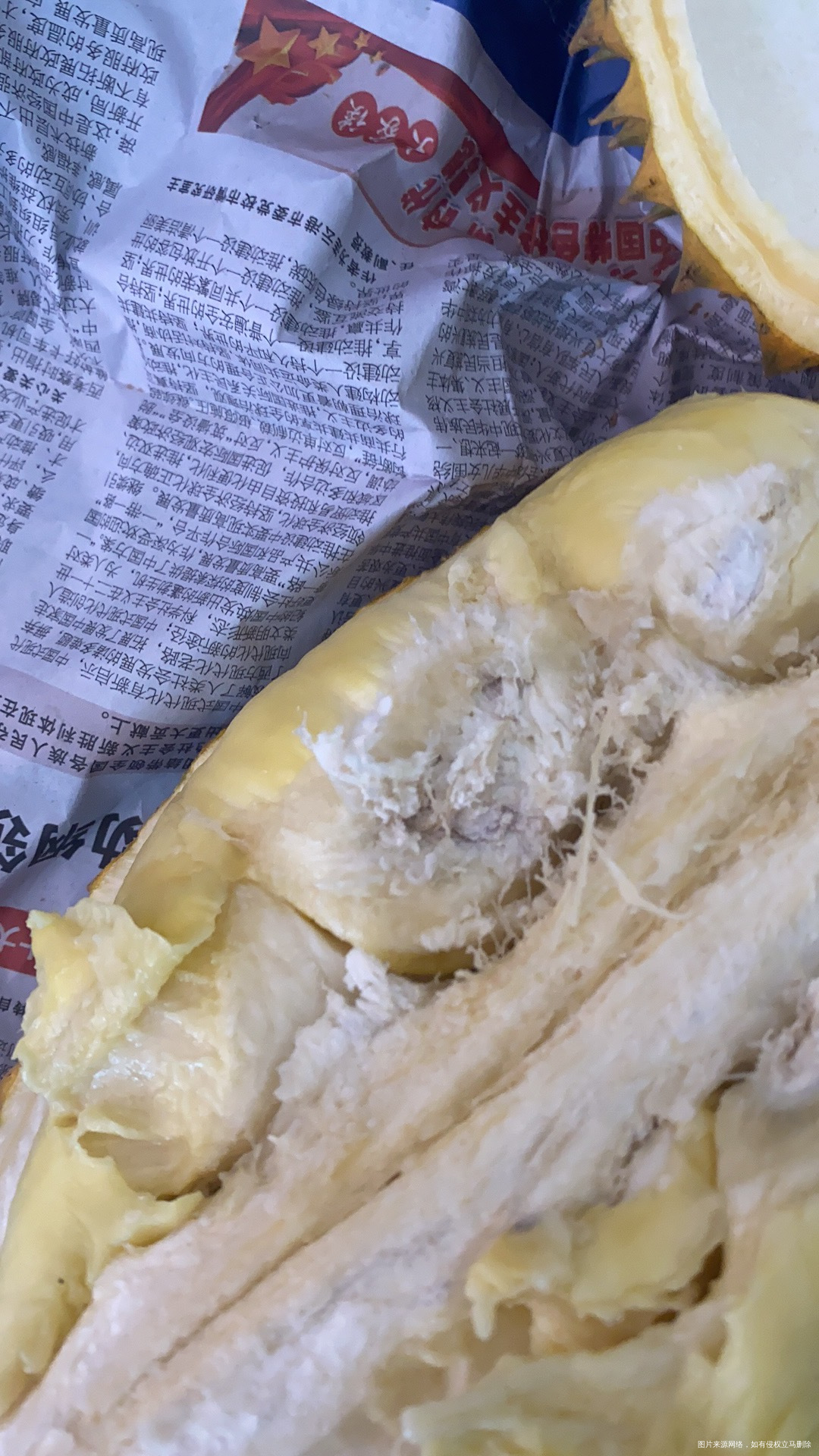 36周羊水少吃了很多榴莲榴莲有点熟过了软趴趴