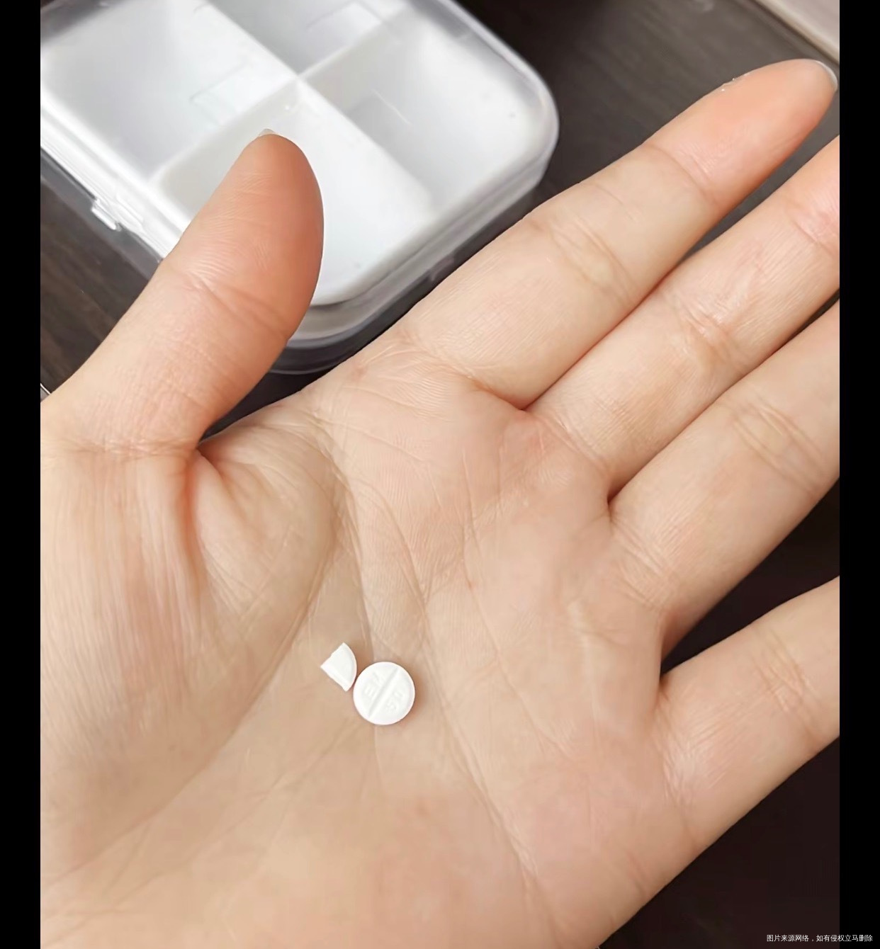 32周吃的左甲状腺素片吃完了在医院开原是粉色