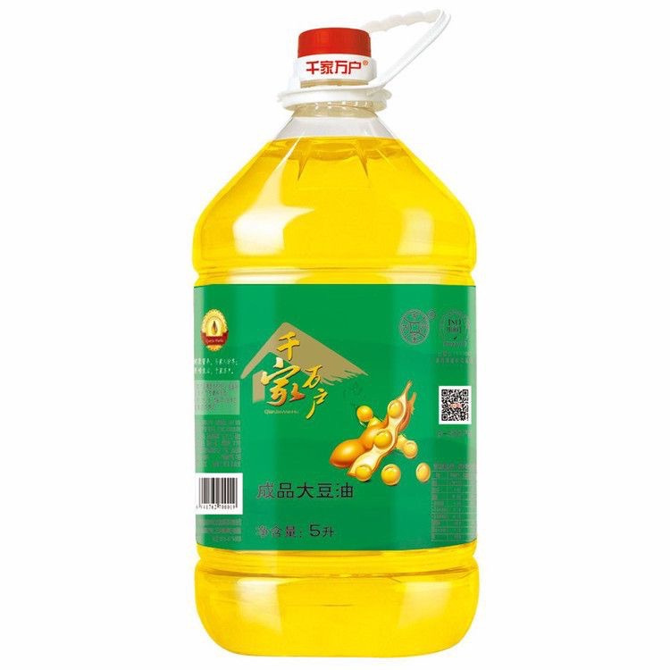 34周➕提了油还有别的东西走了十分钟左右累死