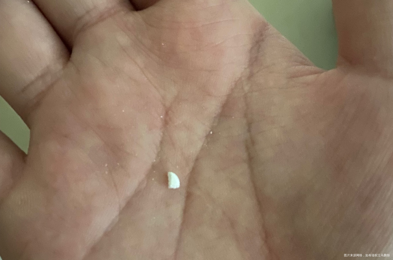 孕晚期吃这个左甲状腺素片四分之一每次用手扣有