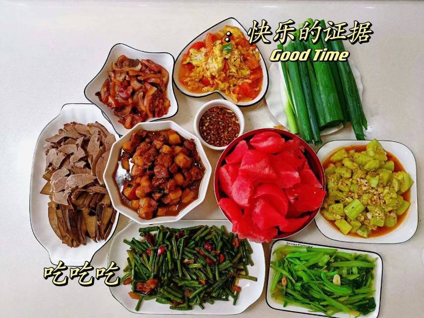 今日营养比较丰富，哈哈/::> 好吃啊