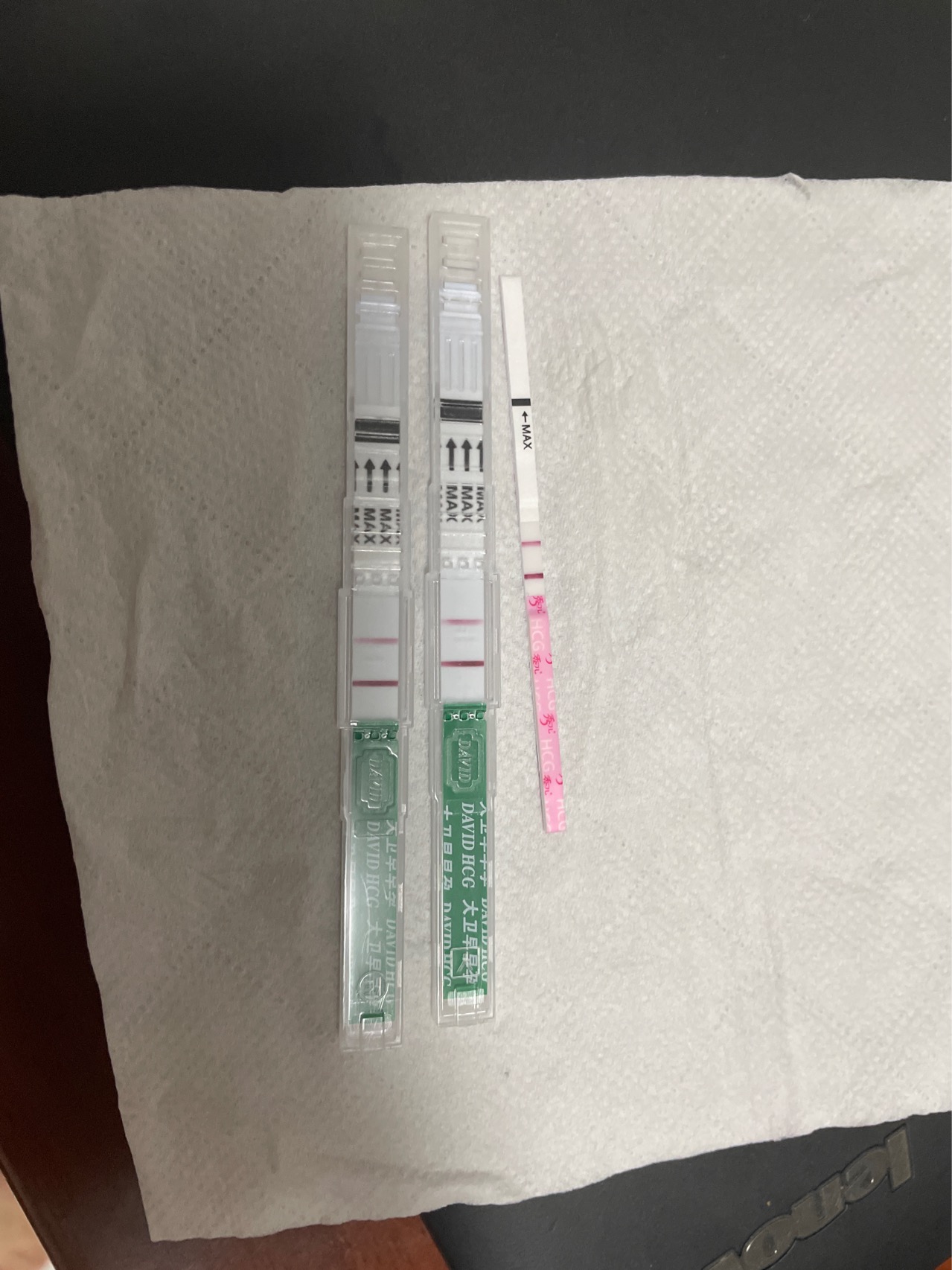 你好我910排的卵然后919号去抽血显示没有