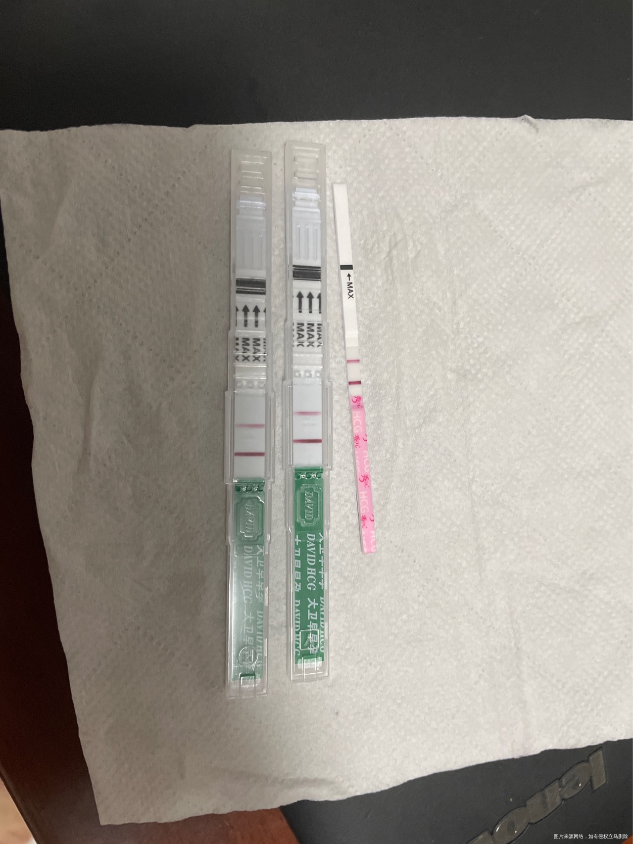 你好我910排的卵然后919号去抽血显示没有