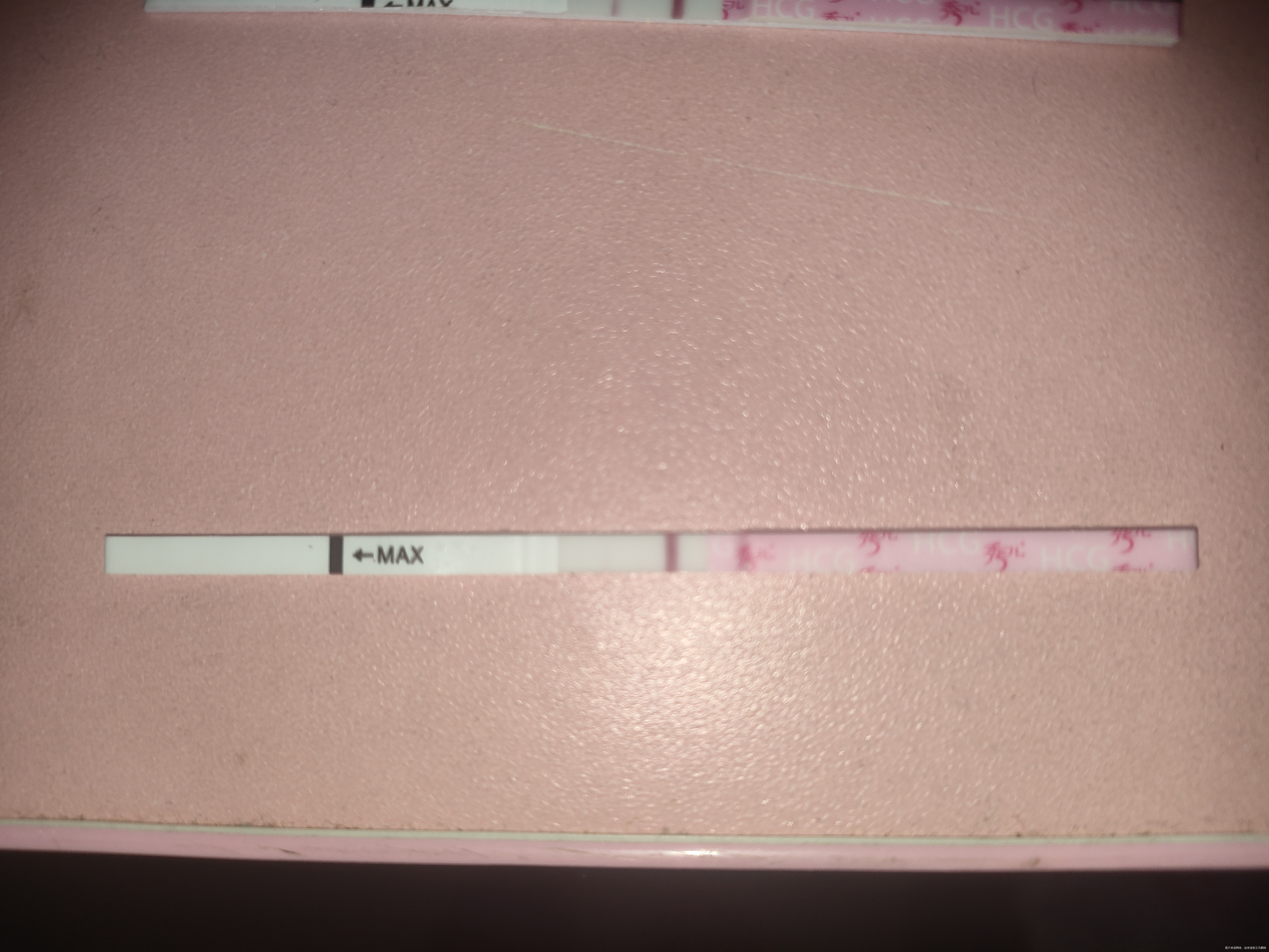 医生这个可以确定怀孕了吗不会炸胡的吧