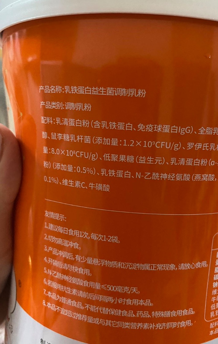 快三个月宝宝这几天在吃依托红霉素抗生素一直喝