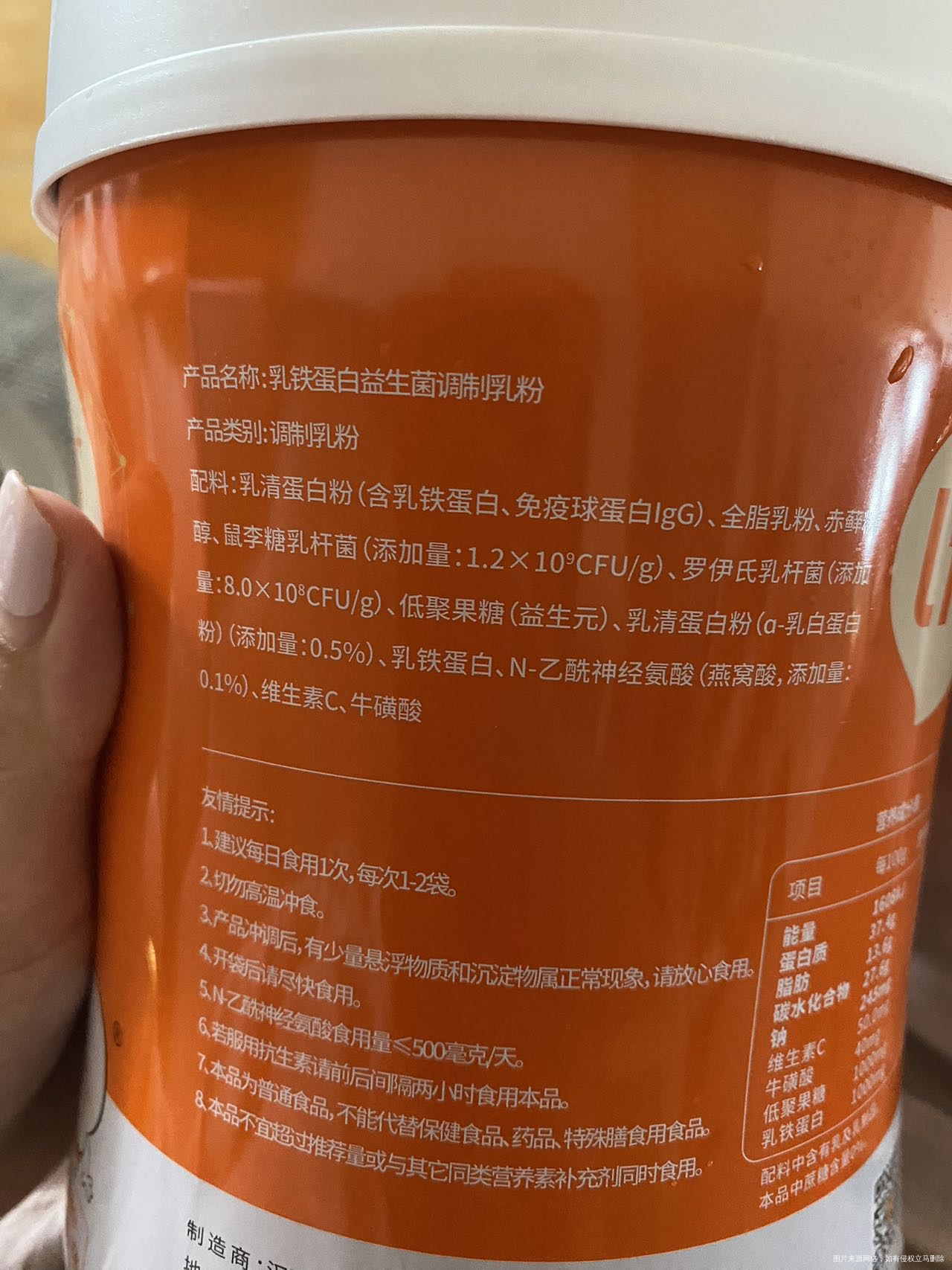 出生低体重宝宝一直喝的特殊配方奶粉早启能恩现