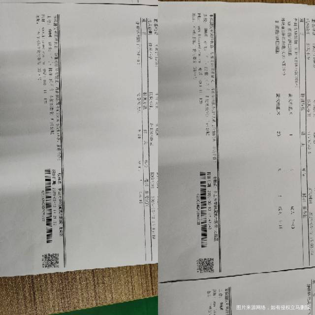 第一张是去年试管建档时候做的三维彩超医生说有