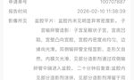 结婚两年一直没怀孕没有宫外孕没有流产过双侧输
