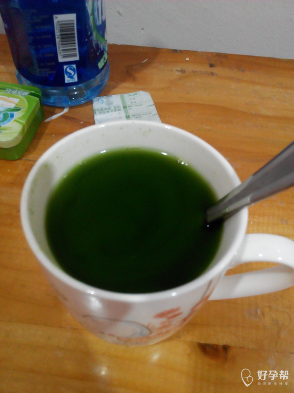 干了这杯难喝的青草汁