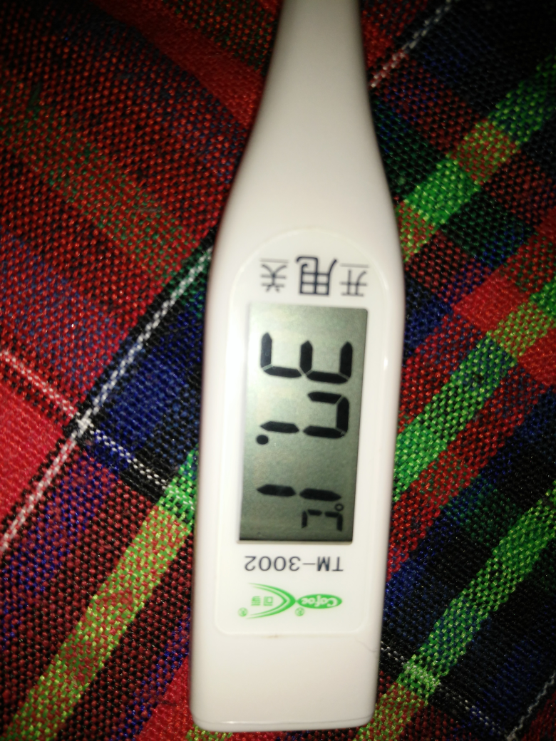 怀孕后体温一直都在372