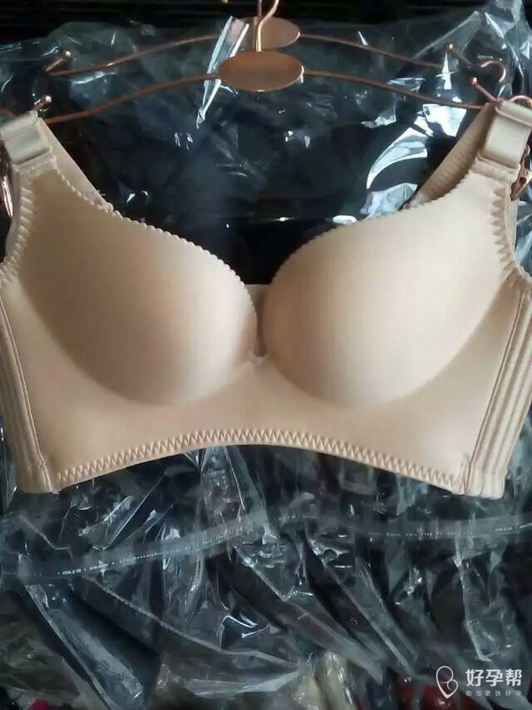 微商爆款无痕内衣便宜卖了