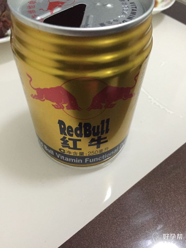 最近喜欢喝红牛了呢我-情感交流圈-好孕帮