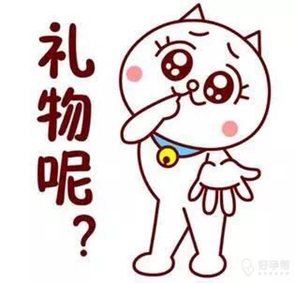 结婚后,老公还送七夕礼物吗?