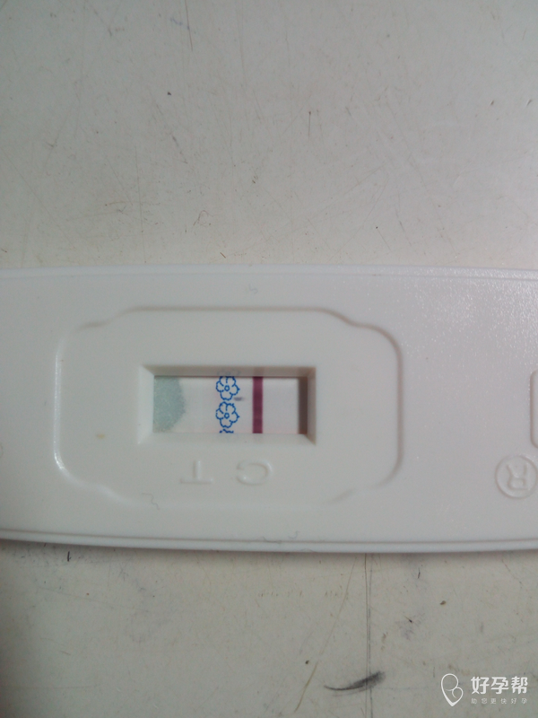 生个宝宝 发布 大卫的早孕试盒,刚测出来的时候是水印,干了以后变成白