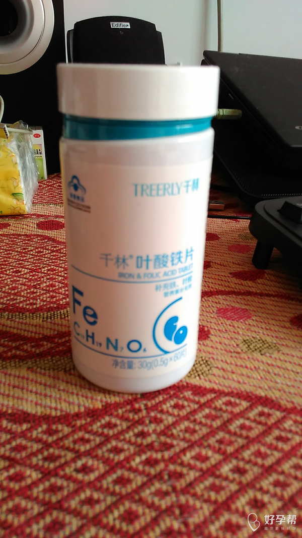 亲们,谁有吃过千林这个牌子的叶酸
