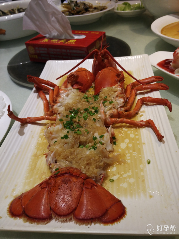 老公去吃大龙虾,我也去不了.