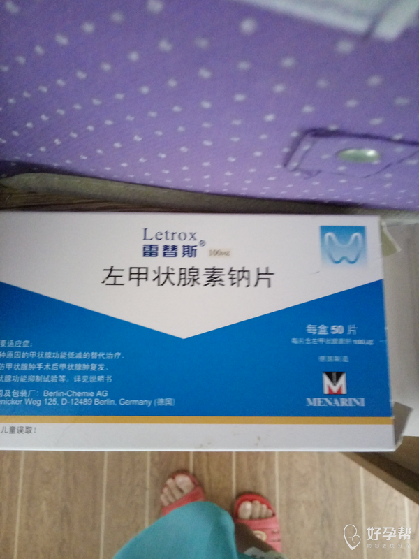 促甲状腺应该怎么办?