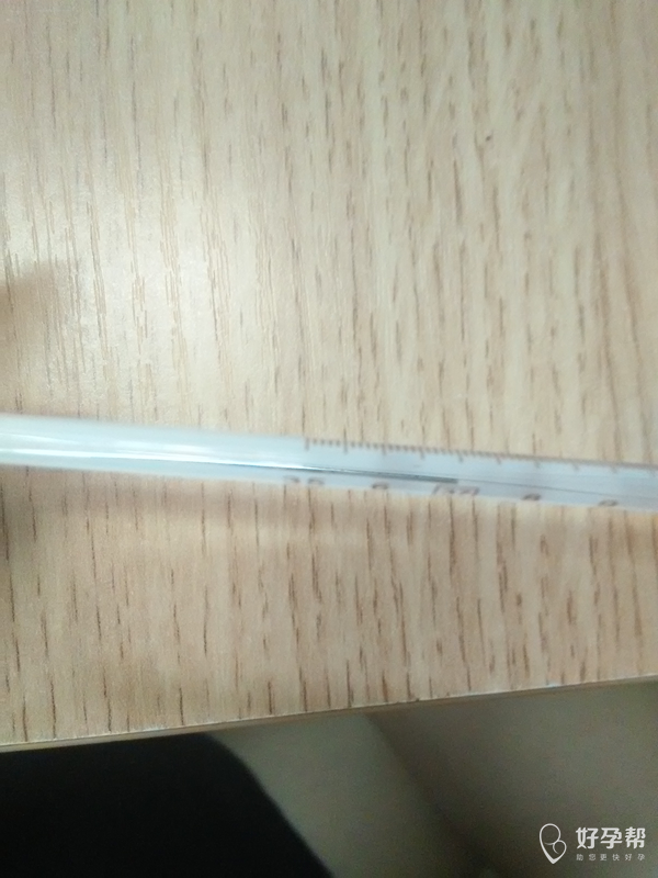 有没有体温偏高的姐妹.37度正常吗?