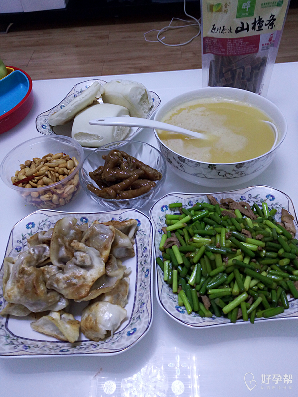 开始孕吐 不喜欢吃饭 没有胃口