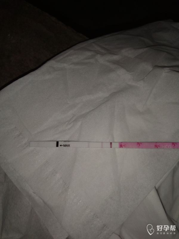 末次20.早孕试纸这么深了!接好孕
