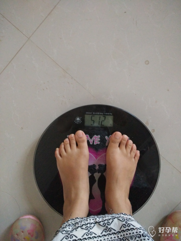 14】天天坚持上称称体重