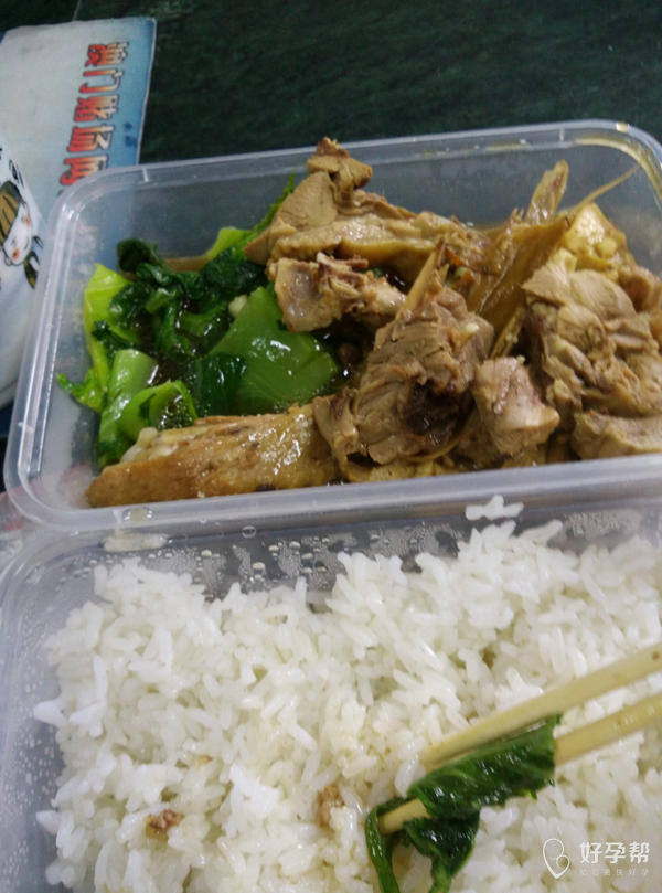 这是饭堂的饭菜真的是好难吃