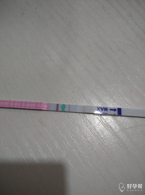 排卵第七天排卵试纸从昨天的阴性变成这样