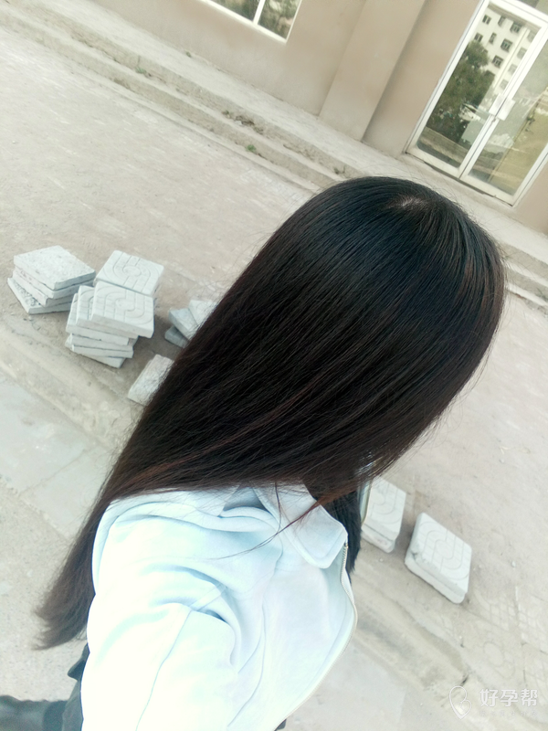 每天伶着这么长这么粗一把头发我也是够够的了-情感交流圈-好孕帮