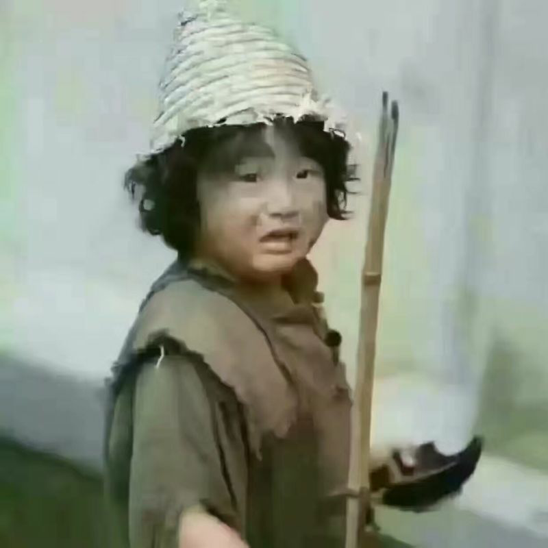 十月一计划我带上你你带上碗你负责哭我负责喊十一假期我们一起当老板