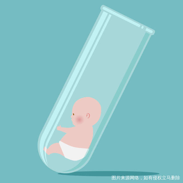 试管婴儿前是否需进行腹腔镜